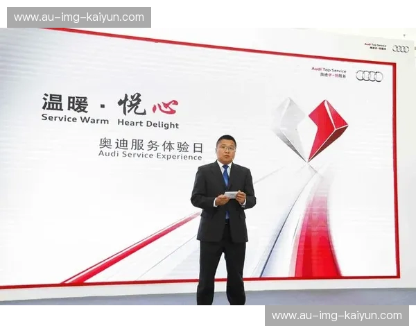 售后活动：把客户变成品牌铁粉的秘密武器