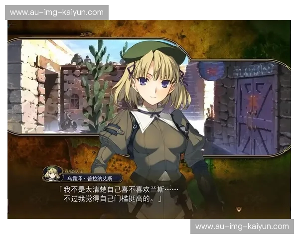 鬼畜英雄的次元践踏：当“兰斯”推开“第界”的混乱之门